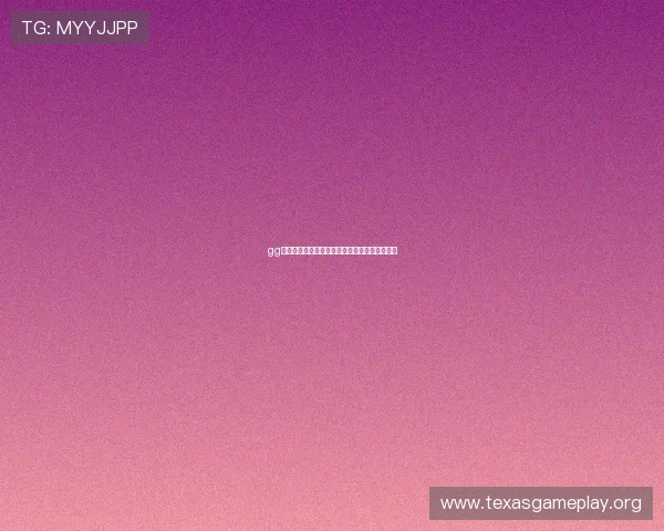 gg扑克提现手续费的计算方式及收费标准详尽说明